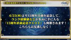 1657803 B