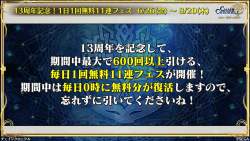 1639222 B