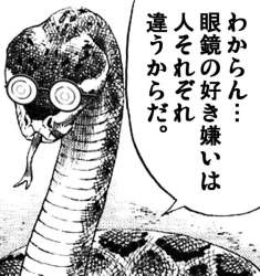 89859 B