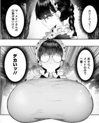 580271 B