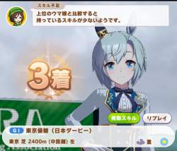 1762747 B