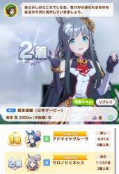 253003 B