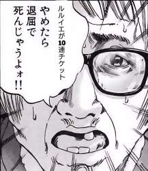 1341430 B