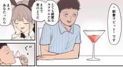 625708 B