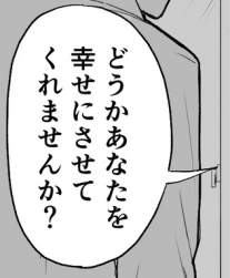 87411 B