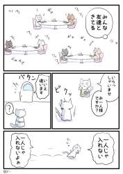 127617 B