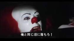 10954 B