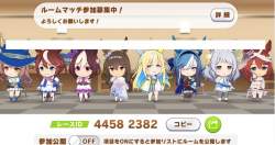 116433 B