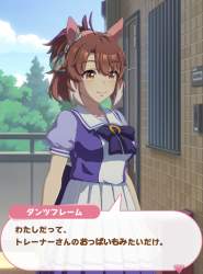 866140 B