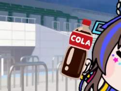 2032345 B