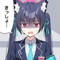 724734 B