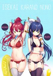 543656 B