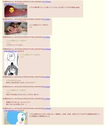 1255907 B