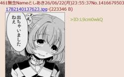 89016 B