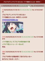 178495 B