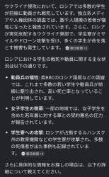 868847 B