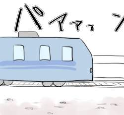 138097 B