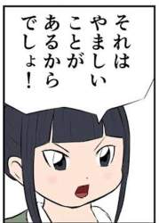 87976 B
