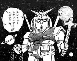 70381 B