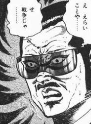 146549 B