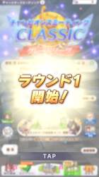 606241 B