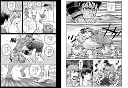 995540 B