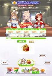 588749 B