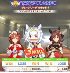 1315493 B