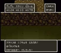 30413 B