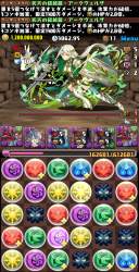 3811371 B