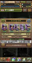 627870 B