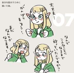 95183 B