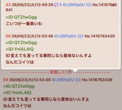 184033 B