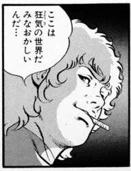 63576 B