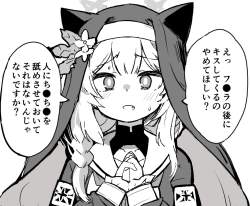 290572 B