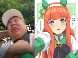 101795 B