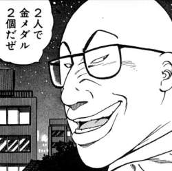 256996 B
