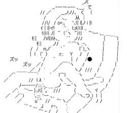 6491985 B