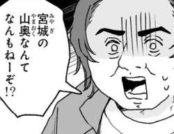 175653 B