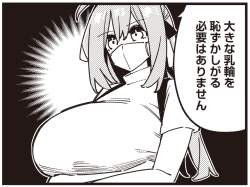 165357 B