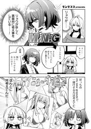 709824 B