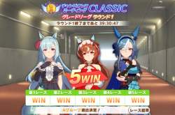 606438 B