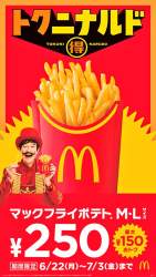 114316 B