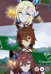 3823181 B