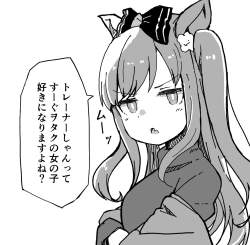 285565 B