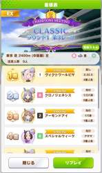 346836 B
