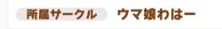 6396 B