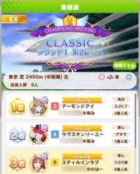 1355097 B