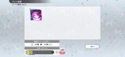 1323412 B