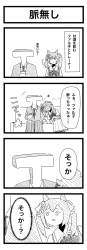 562629 B